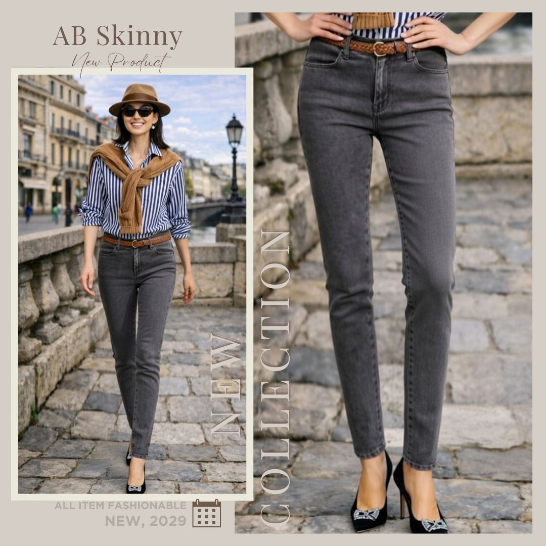 Premium Denim-Color Gray Ultra Stretch Skinny Pants